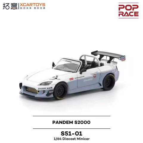 POPRACE 1：64 Minicar S51-01 PANDEM S2000 Alloy Model Car Racing Cars Diecast Boy Collection Toys