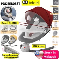 MIKUBI Baby Auto Swing Leaf Bouncer (PDB03/SY608) Bouncers Baby Swing Chair Buaian Baby Rocker Buaian Elektrik