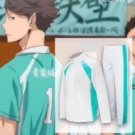 【Ready Stock🇲🇾】Sport Jacket Haikyu Cosplay Haikyuu Seijoh Aoba Johsai Oikawa Cosplay Uniform青叶城西cos服