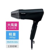 TESCOM TID2400B-K 保護離子吹風機 TESCOM 黑色