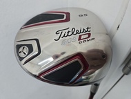 [NEW GRIP] Titleist 909 D Comp golf 9.5 degrees driver  高爾夫發球桿 9.5 度