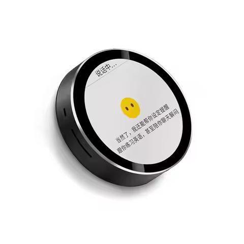 ESP32-S3 Xiaozhi AI Voice Chat Robot Development Board 1.85Inch Round Touch Display For Deekseep Dou