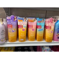 MIZUMI BODY BRIGHT BODY COOLING BODY SPF 50++