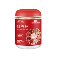 Red Nutrition Powder 600g Red Date Yam Powder Brewing Cereal Meal Replacement Powder Brewing Drink I
