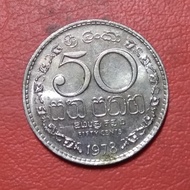 uang kuno koin asing 50 cents Srilangka 1978 TP 1072