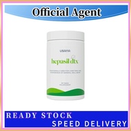 （ Dealer ）Hepasil DTX by USANA Traditional Liver Tonic Supplement Multi Botanical Extract Blend Assi