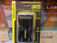 （新店開張）Brand New Nitecore UM20 Usb charger for 18650 and other  batteries                   (歡迎消費券）