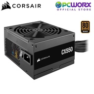 Corsair CV550 / CX550 550Watts 80+ Bronze Certified Power Supply