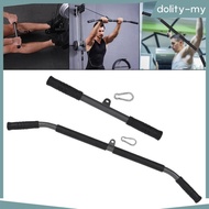 Triceps Pull Down Attachment, Cable Machine Accessories Home Gym