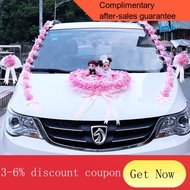 YQ51 Wedding Supplies Wedding Flower Car Artificial Flower Wedding Ceremony Layout Deputy Main Wedding Car Decoration Ca