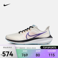 耐克（NIKE）女子飞马跑步鞋 AIR ZOOM PEGASUS 39 DH4072-006 38