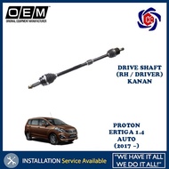Proton Ertiga 1.4 (2017 ~) Auto Drive Shaft Driveshaft