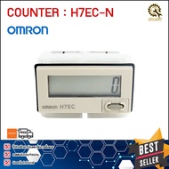 COUNTER OMRON H7EC-Nตัวสีครีม