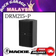 Mackie DRM215-P 1600W 15" Passive Speaker Loudspeaker (DRM215/DRM 215/DRM215P/DRM215 P)