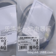 Suis Penderia E2K-C25MF1 E2K-C25MY1 E2K-C25ME1/C25ME2 Jenama Profesional Baharu