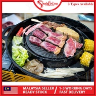 SIMPLYBEST Mookata Thai BBQ Grill and Steamboat Non Stick Pans Hot Pot Plaza Gas Charcoal Shabu Kore