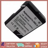 Proocam Battery for Nikon D5200 DSLR Camera (En-El14)Battery Li-on camera nikon D7000