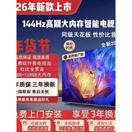 Haixin Vidda New Style 8K333cm TV 55/65/70/75/85/Inch Smart Voice Network Full Screen