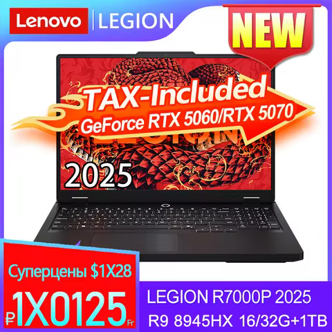 Lenovo LEGION R7000P 2025 R9 8940HX/R9 8945HX RTX 5060/5070 8G 16inch 2.5K 240Hz Game