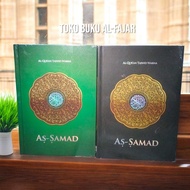 Al-quran as-samad tajwid in/ color, random cover color according to stock readyYANG (15 Pieces21 cm)