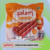 SALAM Sosis Ayam Merah Long 500 gr ✅