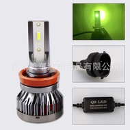 Highlight Two-Color Green Lemon Car led Fog Light H7H11 Lemon Yellow LED Car Light Lemon Yellow Bulb