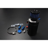 Works Engineering Universal Racing Engine Oil Catch Tank / Oil Breather Tank FREE Mini Breather Air 