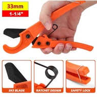 32mm PVC Pipe Cutter Plumbing Cutter VINYL PVC Cutter Gunting Pemotong Paip PVC