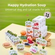 PUZI Functional  Cat Dog wet food,Cat Dog snacks, water replenishing cans, canned meat, weight gain,