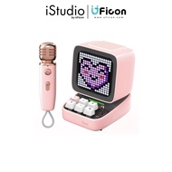 ลำโพง Ditoo Mic Pixel Art คาราโอเกะ ลำโพง+ไมโครโฟน สีชมพู