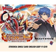 STOICHEIA SINGLE CARD ENGLISH DZBT-11 (C/R)