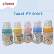 Pigeon Bottle Pacifier Milk 50ml