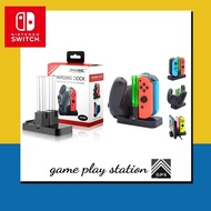 nintendo switch charging dock for joy con & joy pro ( ที่ชาร์จจอยคอนและจอยโปร )