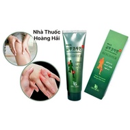 Korean Cold Massage Oil Glucosamine 150ml Catus Glucosamine Massage Body Cream Reduces Fatigue - Hoang Hai Pharmacy