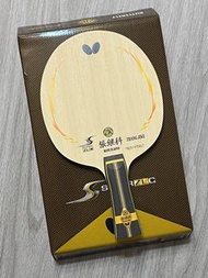 稀有88.1g 超級張繼科 Zhang Jike Super ZLC SZLC