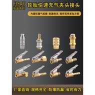 My. b.Best-Selling Tire Quick Air Pump Conversion Head Threaded Nozzle Screw-In Type Press Extension