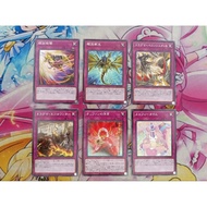 YUGIOH KONAMI ROTD-JP068 (C)/ROTD-JP069 (C)/ROTD-JP070 (C)/ROTD-JP071 (C)/ROTD-JP072 (C)/ROTD-JP073 