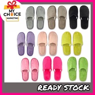 kasut nike AA Sleep slipper anti slip slipper keep warm winter Soft slipper Ready Stock