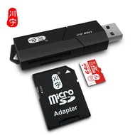 【CW】 Kawau USB 2.0 Microsd Card Reader Supports Up to 128GB with SD Slot Card Reader C295 High Quality Speed for Computer