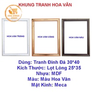 BROKEN Wall Photo Frame, Large Size Picture Frame 25 x 35cm - Diamond Picture Frame 30*40