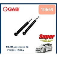 (GAB)REAR EXORA (GAS) ABSORBER 10669