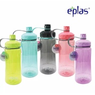 Eplas Bottle 1500ml EGX-1500BPA Elianware