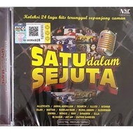 CD Song - One in a Million (2 Discs)
