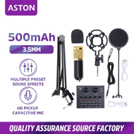 【ASTON】US22 Microphone Live sound card live mixer computer peripheral sound card audio suitable for 