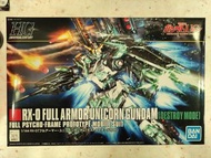 1/144 HG RX-0 Full Armor Unicorn Gundam (Destroy Mode)