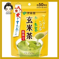 Ito En Oi Ocha Genmaicha Powder 40g with Ziplock Bag, Matcha Added