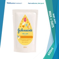 Johnson's Baby Milk & Oats Bath Refill Pack - 600ml