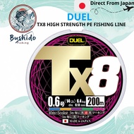 DUEL Tx8 High Strength PE Fishing Line