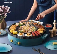 【現貨】多功能燒烤打邊爐烤肉電爐 韓燒火鍋機 一體鍋 兩用鍋 Korean barbecue BBQ Hot Pot machine