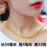 LP-8 Get coupons🪁Vietnam Alluvial Gold Necklace Gold Necklace Female Gold-Plated Necklace Gold Necklace Lucky Olive Chai